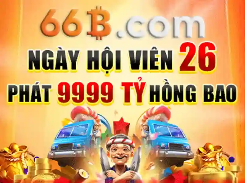 66b hoàn tiền – Lợi thế cạnh tranh và đổi mới