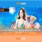 66b: Khám phá một mô hình ngôn ngữ 66 tỷ tham số