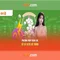 66B trong cong nghe va kinh te: hieu ve mot khai niem