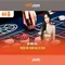 66b: Mô hình ngôn ngữ quy mô 66b tham số