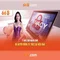 Về 66B: Mô hình ngôn ngữ quy mô 66 tỷ tham số
