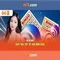 66B: một mô hình ngôn ngữ lớn tham số