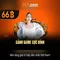 66B: Khám phá mô hình ngôn ngữ 66B và ứng dụng