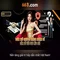 66B: Khám phá mô hình ngôn ngữ lớn 66 tỷ tham số