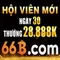 66b: Mô hình ngôn ngữ 66 tỷ tham số và những ứng dụng tiềm năng