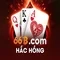 66B là gì và vai trò của nó trong trí tuệ nhân tạo
