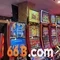 Về 66b và những điều cần biết