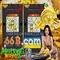 Về 66b và những điều cần biết